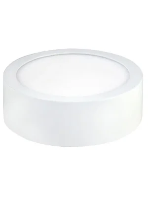 Must-Have MCLED Svítidlo LED VANDA R8 8W 600lm 3000K IP20