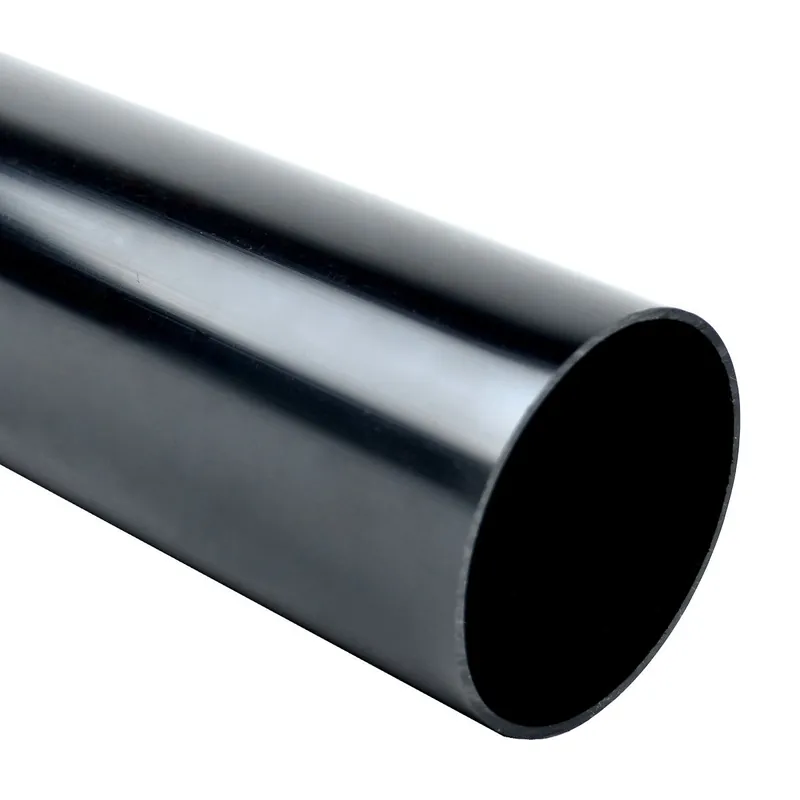 Kup Teď KOPOS Trubka 8063HF_FA pevná ø 63 1250N HF -45 - 90 °C se spojkou plast černá 3m
