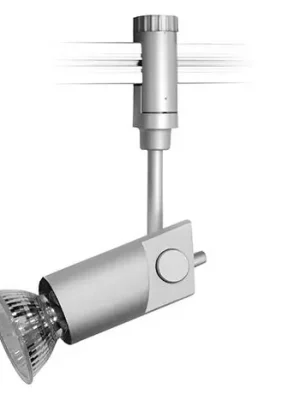PANLUX LIŠTOVÝ SYSTÉM L1R-276 SV. LARGO 50W GU10 Omezená Nabídka