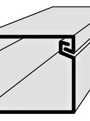 Horká Nabídka Lišta vkládací POLYPROFIL EIP 30025H 30x25 2m hnědá