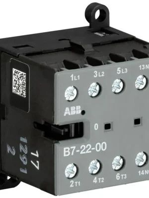 Přímo Od Výrobce ABB Stykač B7-22-00 42V/40-450Hz