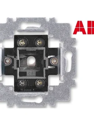 ABB 3558-A25342 Přístroj přepínače střídavého se svorkou N ř.6, 6So, 6S (1, 1So, 1S) Oblíbený