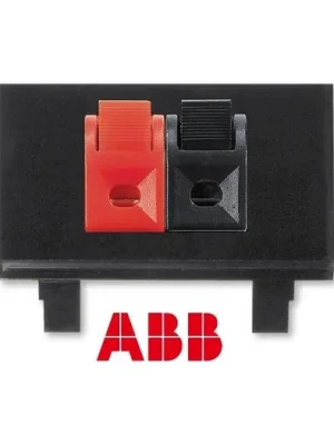 ABB 5014E-A03012 Maska nosná se 2 reproduktorovými svorkami Element®, Time® (Arbo) Víkendová Akce